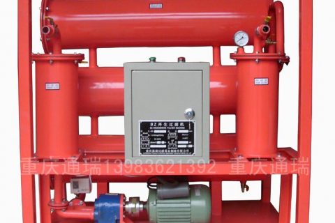 变压器油介质消耗增大的处置惩罚处分要领 　