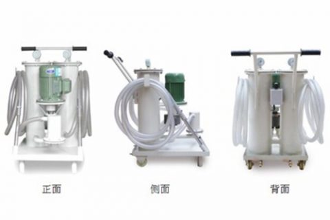 手提式滤油机的注重事项及运用要领是什么？？？？？？？？？？？？