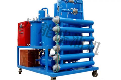 控制汽轮机油污染的意义是啥？？？？？？？？？？？？？？？？？？？？？？？？？？？？？？？？？？？