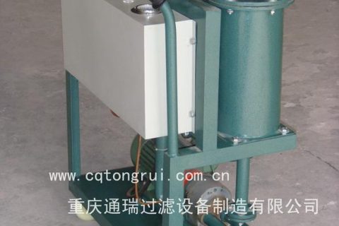 厂家指导：轻盈过滤加油机一样寻常维修保养