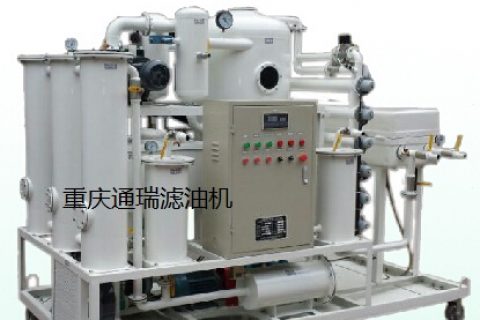 矿山机械行业怎样选择滤油机？？？？？？？？？？？？？？？？？？？？？？？？？？？？？？？？？？？