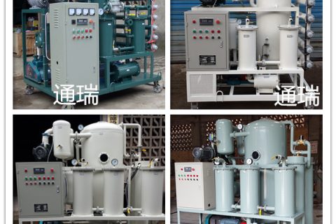 绝缘油中水分的泉源有哪些以及生涯形式知识