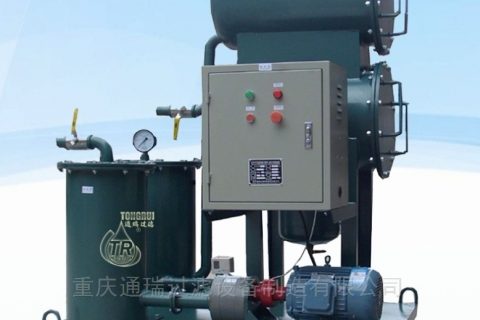 脱水滤油机：现代工业油品处置惩罚处分的要害装备