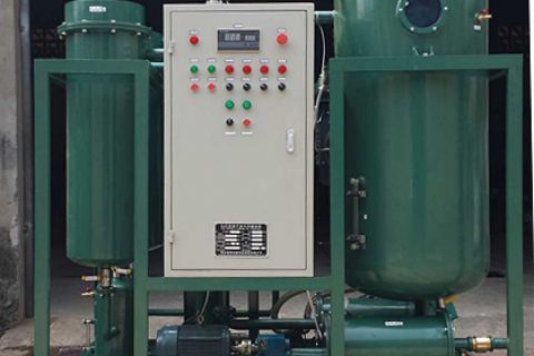 汽轮机润滑油质乳化的缘故原由与提防处置惩罚处分程序