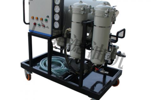 聚结疏散式滤油机的选择有哪些注重事项？？？？？？？？？？？？？？？？？？？？？？？？？？？？？？？？？？？？？？？？？？？？？？？？？